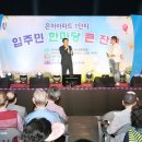 은아1단지 이미지