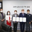 금산중앙초등학교 이미지