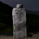 수도암조계종 티스토리