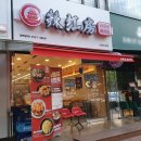 수원-0735 이미지