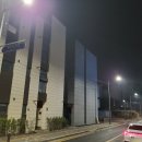 청계산로11길 | 서초 내곡 자곡 인천공항장거리택시