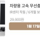 효성컴퍼니 이미지