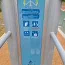 장보고회수산센타 덕천점 이미지