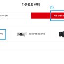 주식회사 서비스링크 이미지