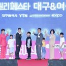 성황여성 이미지