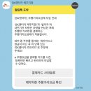 sk행복주유소 | [제주여행 #2] SK렌터카 제주 이용후기 (내돈내산, 제주 렌트카 추천, 셔틀 탑승 장소, 렌트 비용 가격...