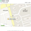 청해멀티샵 | 씰리침대, 씰리매트리스는 WMDK부산에서 꼼꼼하게 따져보기