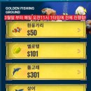골든웨일 이미지