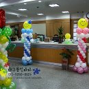 남상주농업협동조합 이미지