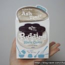 옐로우아웃헤어 이미지