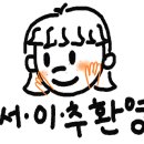 비뮤직타운 이미지