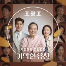 더하기미디어 이미지