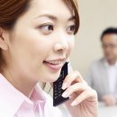 미래 공인중개사사무소 이미지