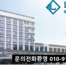 레브앙타워 이미지