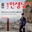 이스케이퍼스 이미지
