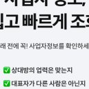 일오삼디자인 이미지