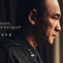 봄.1979 이미지