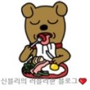 오스테리아꼬모 이미지