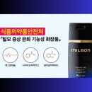 소픈 이미지