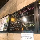 할머니딸생양곱창 | [대전맛집] 둔산동 무한리필 곱창집 할머니딸생양곱창 방문 후기!