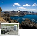 (주)백두산천지인 연산지점 | “한-중, 간도 영유권 분쟁 미해결” / 백두산정계비와 '잃어버린 땅' 간도