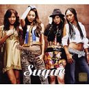 슈가(SUGAR) 이미지