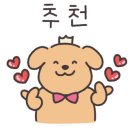 나린브라보 이미지