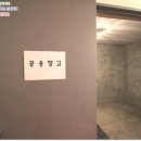 퍼스트팰리스 네이버블로그