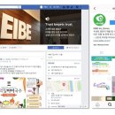 (주)아이베 이미지