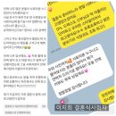 [옥정]스마트폰 인생 사진찍기 | 결혼식 사진 잘 찍는 5가지 꿀팁ㅣ스마트폰으로 인생샷 가능
