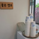 민이네국수 이미지