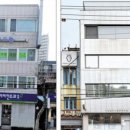 금남빌딩 이미지