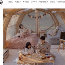 함께 그리는 연천 | 초보 가족캠핑, 에어텐트로 바꿔야 할까. 매달 다니려니 달라진 생각