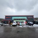 백령도홈마트 이미지