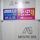 건주프라자 이미지