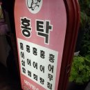 김현우내과의원 이미지