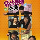 예술극장 온 이미지