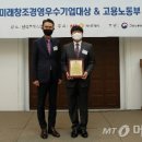 (주)선정인터내셔날 이미지