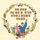 방역달인