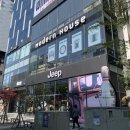 전주 모던하우스, 신시가지에서 누리는 갬성 인테리어 쇼핑