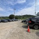 왕대골마을 이미지