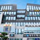 진솔한치과의원 이미지