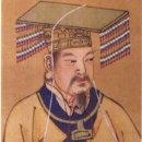 도교(道敎)의 시조가 된 황제 헌원(黃帝 軒轅) 이미지