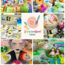 홍익아뜰리에미술교습소