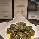 파라다이스호텔부산 노동조합 | 해운대 파라다이스호텔 뷔페 온 더 플레이트 주말 런치 이용 후기, 부산 호텔 뷔페 추천