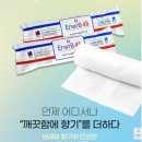 종화목장 이미지