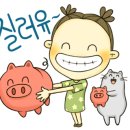 꽃물들인네일
