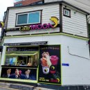 문토스트 기장점 이미지