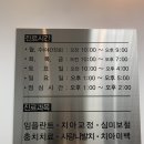 서울크리스탈의원 이미지