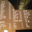로또노래타운 - 남양주시 경춘로 965 | 로또노래타운